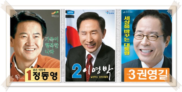 광고그래픽 이미지