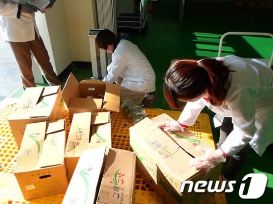 횡성군 친환경 학교급식지원센터 이미지