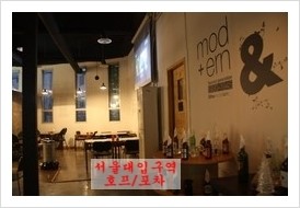횡단보도호프 이미지