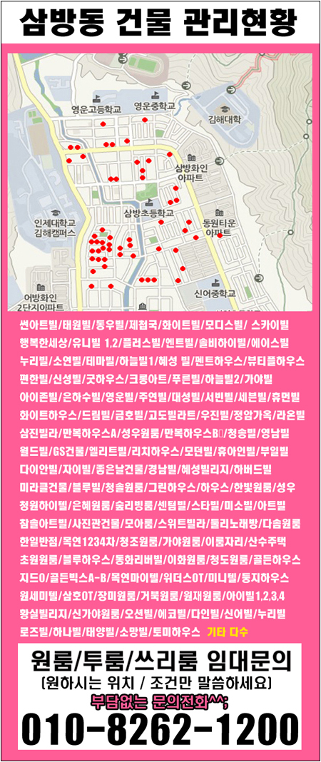 미르빌 이미지