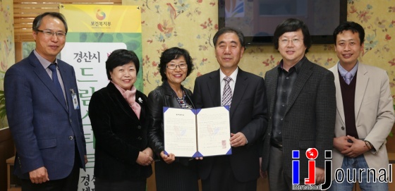 문화마당학이시습 이미지