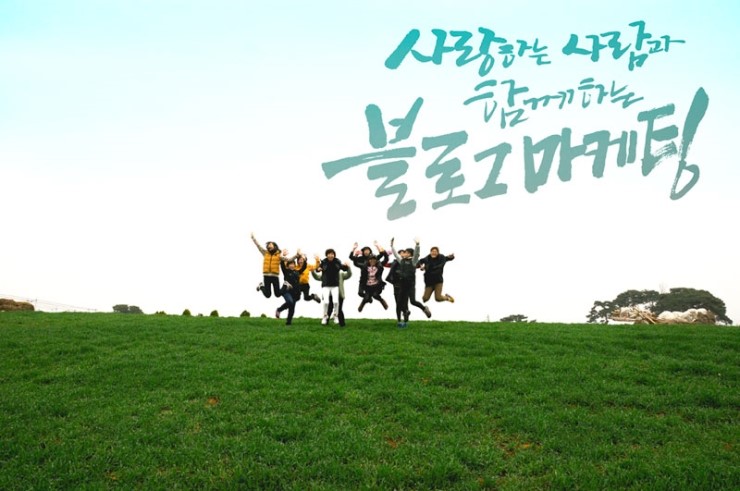 문구사랑 이미지