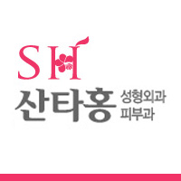 홍바디케어 이미지
