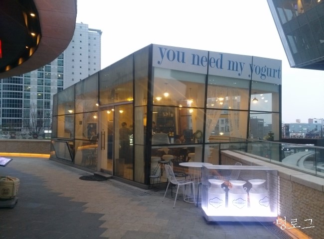 유니드(You need) 이미지