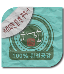 센스헤어클럽 이미지