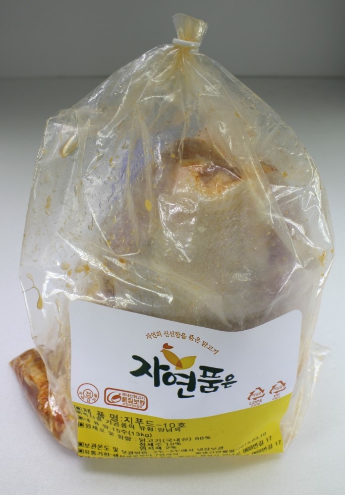 한강씨엠(주) 이미지