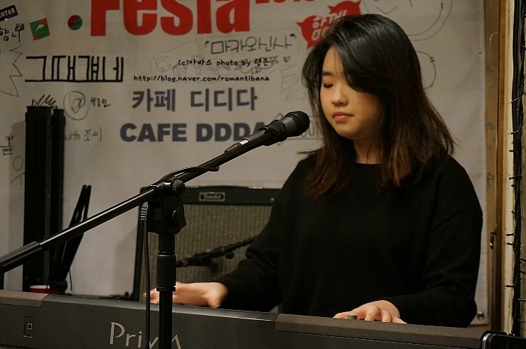 디디다(DDDA) 이미지