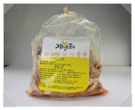 한강씨엠(주) 이미지