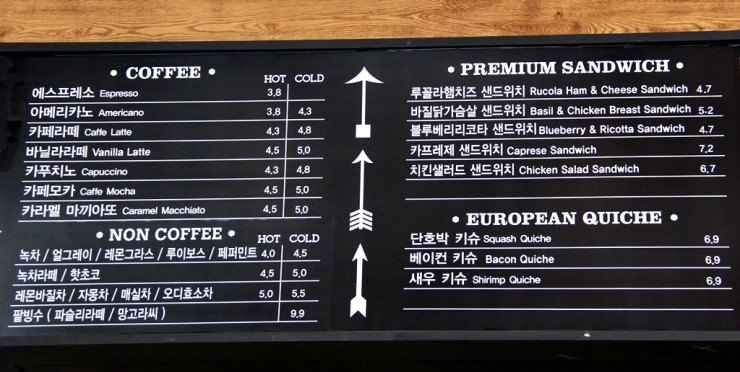 베지박스 이미지