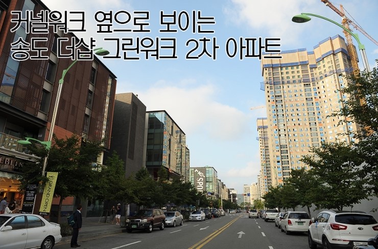 그린파크월드 이미지
