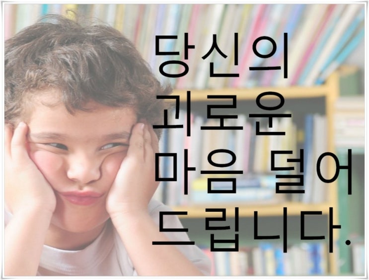 원형한의원 이미지