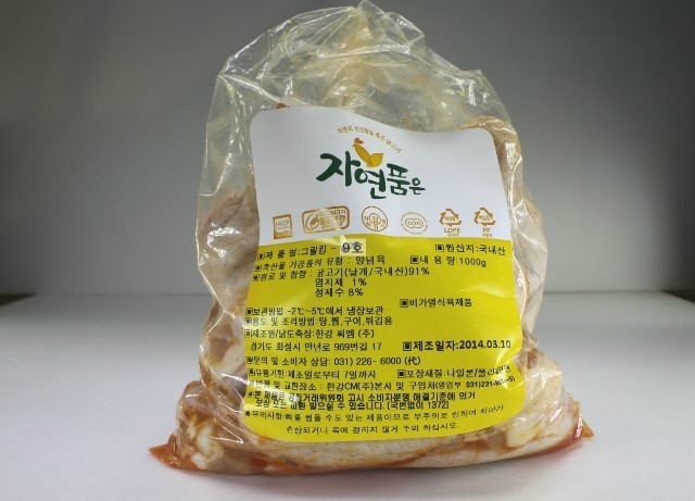 한강씨엠(주) 이미지
