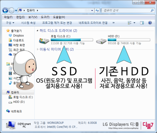 세종컴피플 이미지