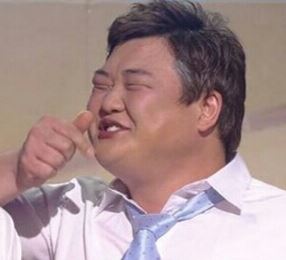 황금포차 이미지