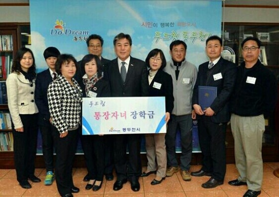 대진건축사사무소 이미지