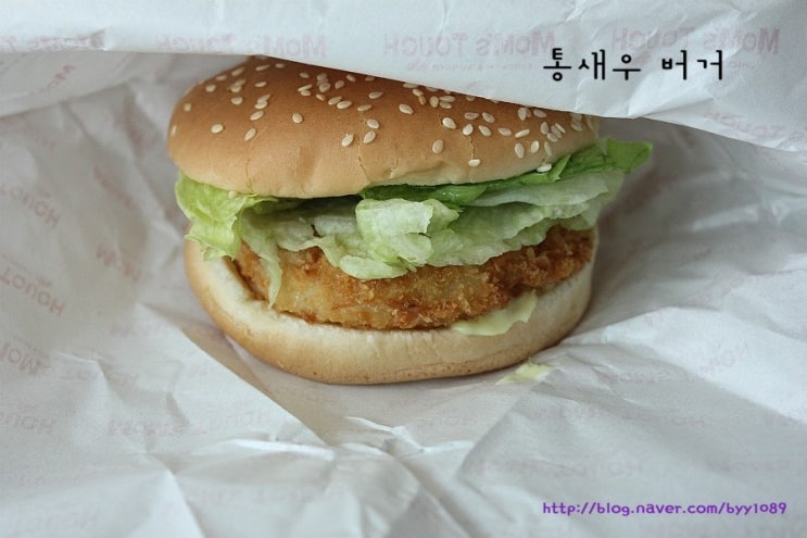맘스터치롯데시네마점 이미지