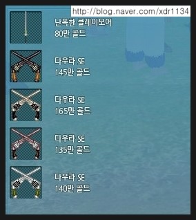 가호하우징 이미지