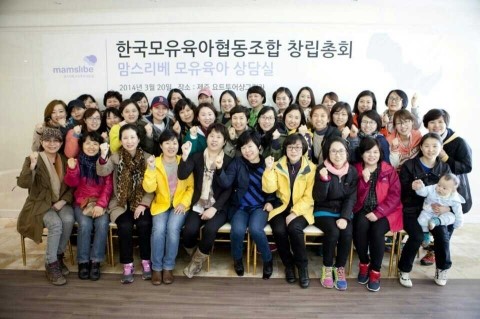 맘스리베모유육아상담실 이미지