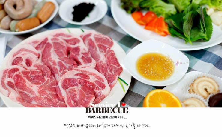펜션바다속으로 이미지