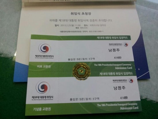 대진건축사사무소 이미지