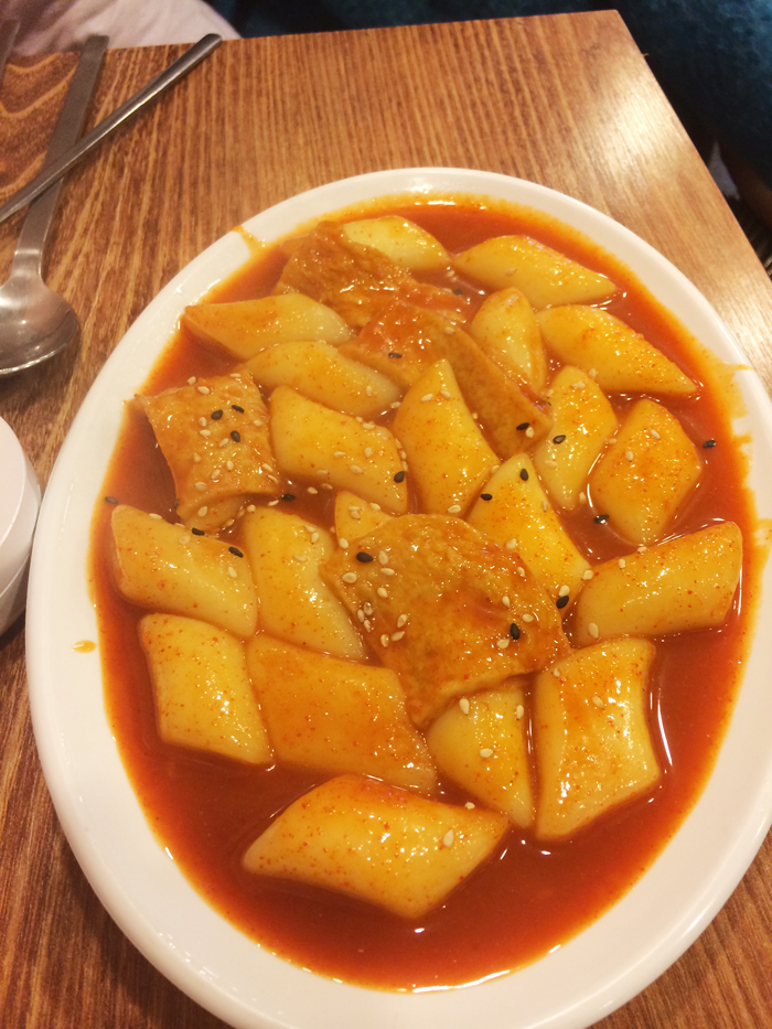 해피궁 이미지