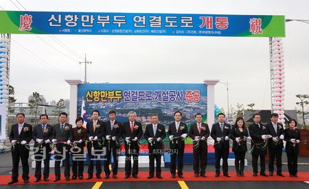 삼거리석유 이미지