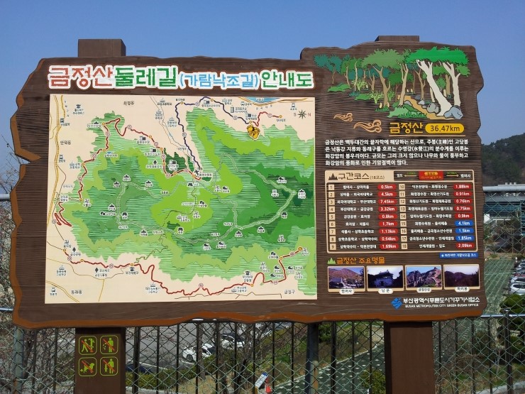 양산인재개발원 이미지