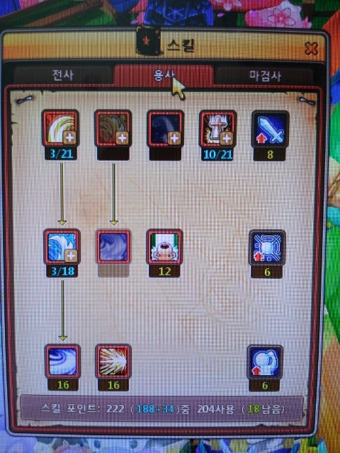 무무플래닛 이미지