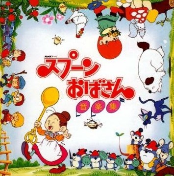 호호아줌마 이미지