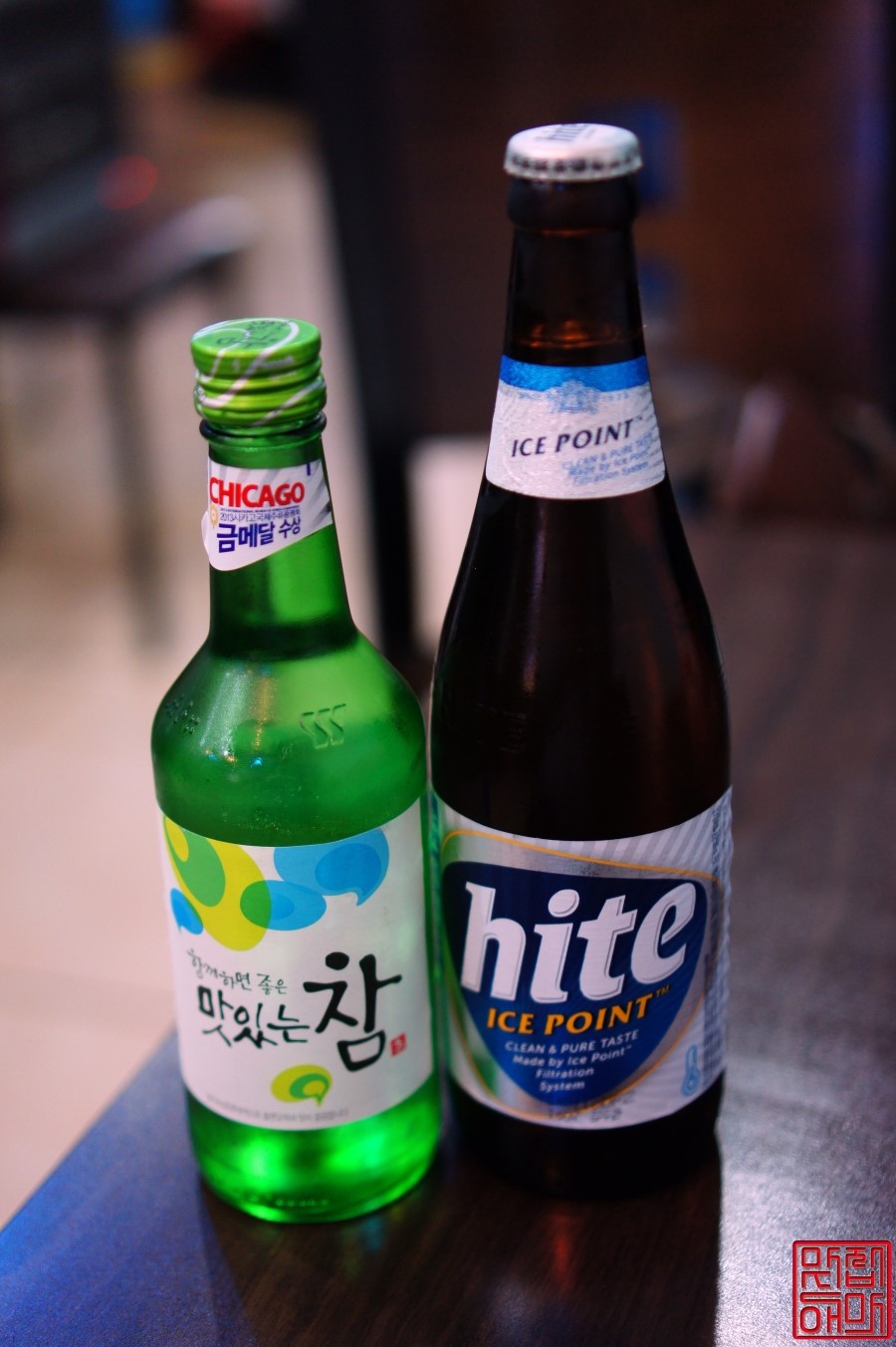 오백집진고개맛집 이미지