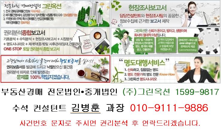 진양컨설팅 이미지