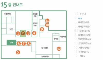엠에스병원 이미지