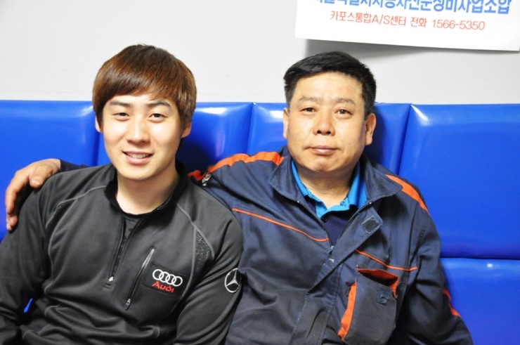 대한카공업사 이미지