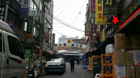 거산상사 이미지
