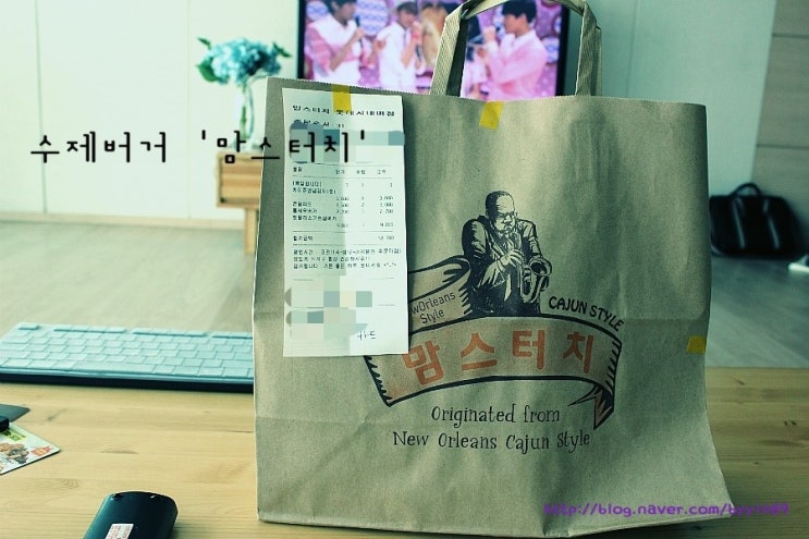 맘스터치롯데시네마점 이미지