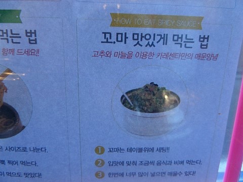 유명카센타 이미지