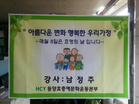 대진건축사사무소 이미지