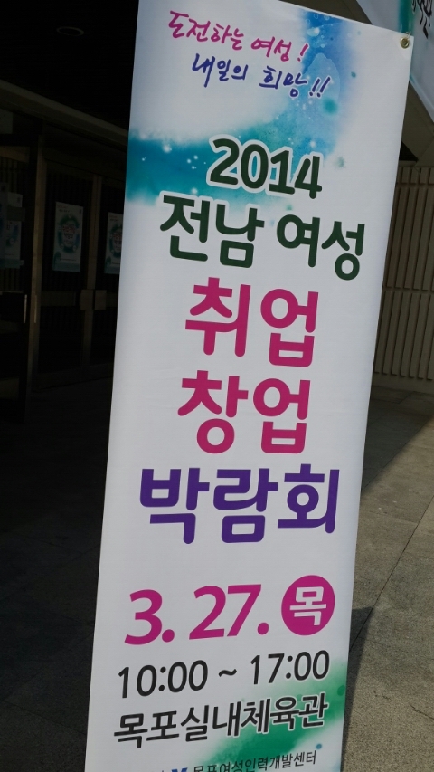 영창상사 이미지