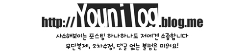 CGV평택 5관 이미지