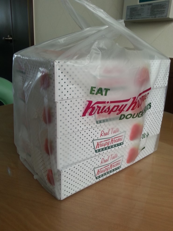 오늘의간식 이미지