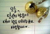 중고폰팩토리 이미지