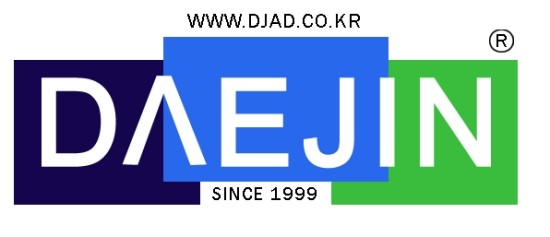 대진건축사사무소 이미지