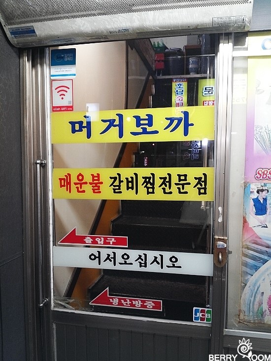 머거보까 이미지