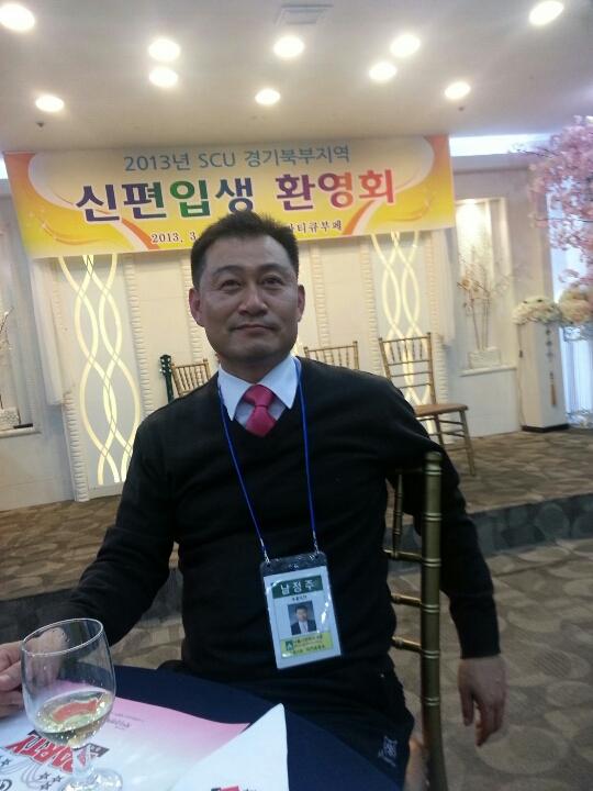 대진건축사사무소 이미지