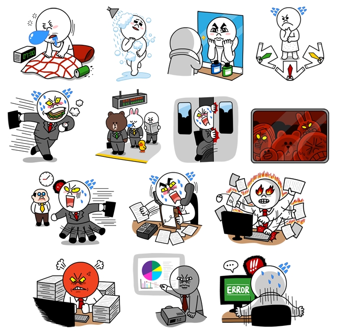 라인PC 이미지