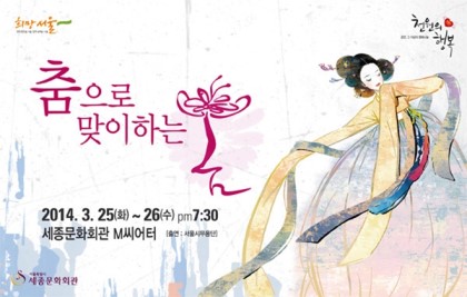천원의행복 이미지