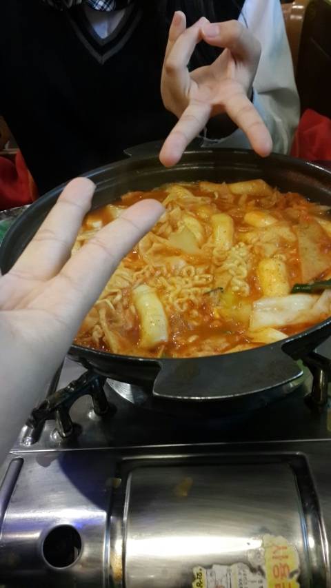 아찌네분식 이미지