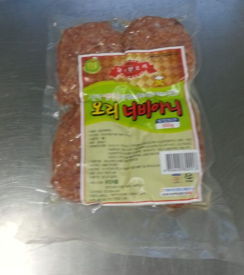 유진식품 이미지
