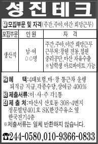 중리공단주유소 이미지