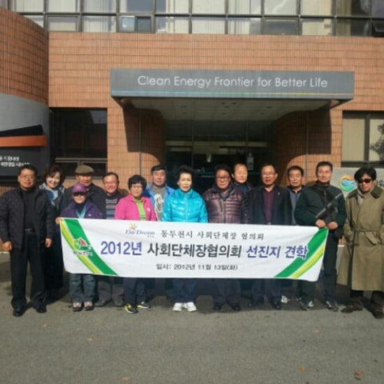 대진건축사사무소 이미지